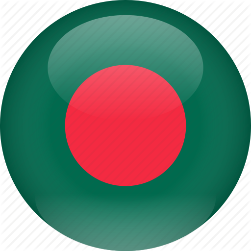 Bengali Language